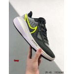 2024年8月28日秋冬新品入荷 NIKE スニーカー haoy工場