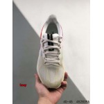 2024年8月28日秋冬新品入荷 NIKE スニーカー haoy工場