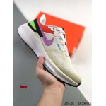 2024年8月28日秋冬新品入荷 NIKE スニーカー haoy工場