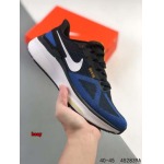 2024年8月28日秋冬新品入荷 NIKE スニーカー haoy工場