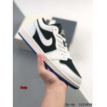 2024年8月28日秋冬新品入荷 NIKE スニーカー haoy工場