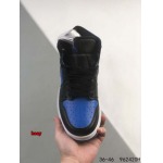 2024年8月28日秋冬新品入荷 NIKE スニーカー haoy工場