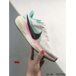 2024年8月28日秋冬新品入荷 NIKE スニーカー haoy工場