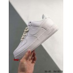 2024年8月28日秋冬新品入荷 NIKE スニーカー haoy工場