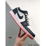 2024年8月28日秋冬新品入荷 NIKE スニーカー haoy工場