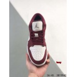 2024年8月28日秋冬新品入荷 NIKE スニーカー haoy工場