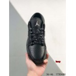 2024年8月28日秋冬新品入荷 NIKE スニーカー haoy工場