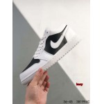 2024年8月28日秋冬新品入荷 NIKE スニーカー haoy工場