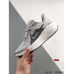 2024年8月28日秋冬新品入荷 NIKE スニーカー haoy工場