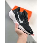 2024年8月28日秋冬新品入荷 NIKE スニーカー haoy工場