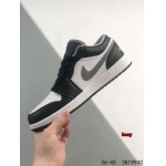 2024年8月28日秋冬新品入荷 NIKE スニーカー haoy工場