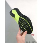 2024年8月28日秋冬新品入荷 NIKE スニーカー haoy工場