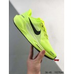 2024年8月28日秋冬新品入荷 NIKE スニーカー haoy工場