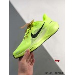 2024年8月28日秋冬新品入荷 NIKE スニーカー haoy工場