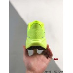 2024年8月28日秋冬新品入荷 NIKE スニーカー haoy工場