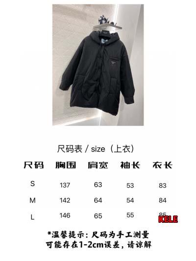 2024年9月19日早秋高品質新品入荷 PRADA 綿入れの服ジャケットアウター  KL工場