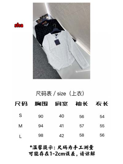 2024年9月19日早秋高品質新品入荷 ルイヴィトン 長袖 Tシャツ KL工場