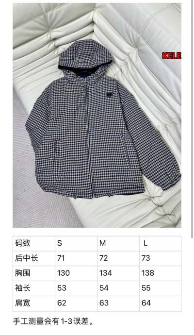 2024年9月20日早秋高品質新品入荷 PRADA 綿入れの服ジャケットアウター  KL工場