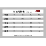 2024年9月6日早秋新品入荷AIexander Wang 長袖 Tシャツ AME工場