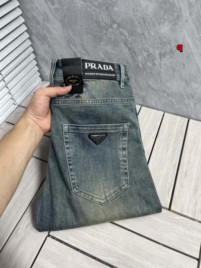 2024年9月11日早秋高品質新品入荷PRADA ヴェルサー...