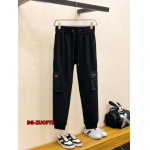 2024年9月12日早秋新品入荷 PRADA 上下セット ZUOFT工場