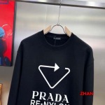 2024年9月13日早秋新品入荷PRADA上下セットです zhan工場