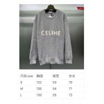 2024年9月14日秋冬高品質新作入荷CELINE カシミヤセーター  YCQ工場