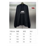 2024年9月14日秋冬高品質新作入荷バレンシアガ 長袖 Tシャツ YCQ工場