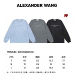 2024年9月20日早秋新品入荷 AIexander Wang 長袖 TシャツFF工場