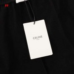 2024年9月20日早秋新品入荷 CELIEN  スポーツズボ FF工場