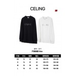 2024年9月24日早秋新品入荷CELINE  長袖 Tシャツ FF工場