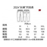 2024年9月24日早秋新品入荷クロムハーツ スポーツズボFF工場