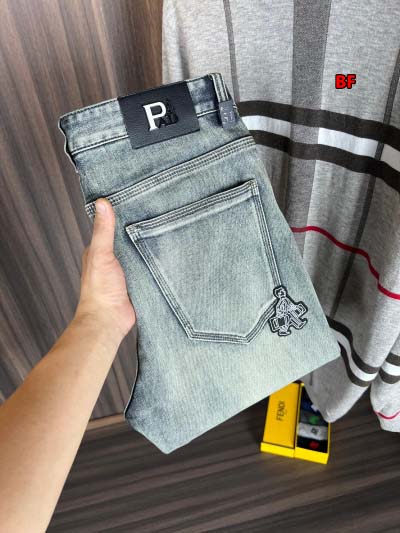 2024年9月27日早秋高品質新品入荷 PRADA ジーンズ...