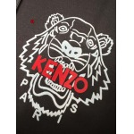 2024年10月22日秋冬高品質新品入荷KENZO スポーツズボ Q工場