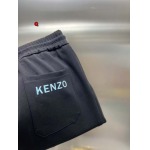 2024年10月22日秋冬高品質新品入荷KENZO スポーツズボ Q工場