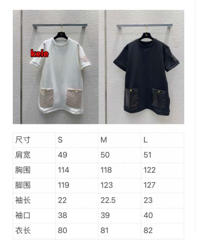 2024年12月18日秋冬高級N品人気シャネル 半袖 Tシャツ KL工場