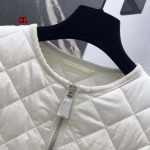 2024年12月1日秋冬高級N品新品入荷 PRADA 綿入れの服ジャケットアウター  KL工場