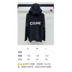 2024年12月4日秋冬高級N品新品入荷CELINE カシミヤセーターパーカー  KL工場