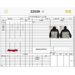 2024年12月6日秋冬高品質 新品 PRADA  ジャケットアウターパーカー SHANGP工場