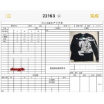 2024年12月6日秋冬高品質 新品 バーバリー 長袖 Tシャツ SHANGP工場