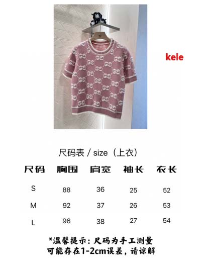 2025年早春高級N品新品 グッチ  セーター 半袖  KL工場