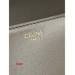 2025年早春原版復刻 新品入荷 CELINE 本革 バッグ xiu工場