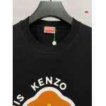 2025年1月8日春夏人気新品入荷KENZO  半袖 Tシャツ du工場