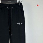 2025年1月15日春夏高品質新品入荷PRADA スポーツズボ  A.I工場