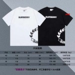 2025年1月17日春夏新品入荷ディオール 半袖 Tシャツ CHIDAO工場