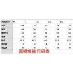 2025年4月22日入荷新作FENDI 半袖 Tシャツ★誕生日プレゼント/ファッションの流行/贈り物/YI+YI工場M-XXXL