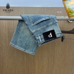 2025年5月9日入荷新作PRADAデニム半ズボン安価で人気の/JIA工場