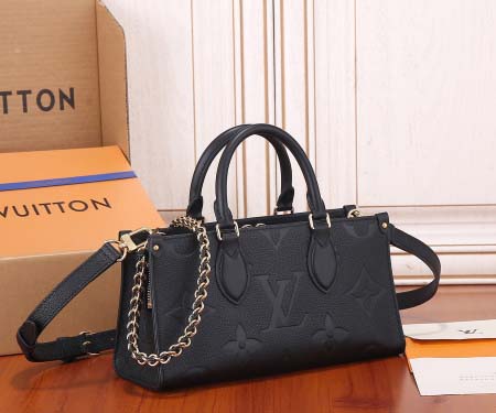 2025年6月26日Louis Vuitton バッグ Monogram Empreinte  East West Giant Monogram :M23640:25CMx13CMx10CM 高品質人気の新作/誕生日プレゼント/SQ工場
