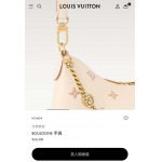 2025年6月26日Louis Vuitton バッグ:M14634:29CMx16CMx9.5CM 高品質人気の新作/誕生日プレゼント/SQ工場