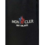2025年7月1日入荷新作Moncler春夏スウェットパンツ 高级品超厳選★入手困難/誕生日プレゼント/MF工場